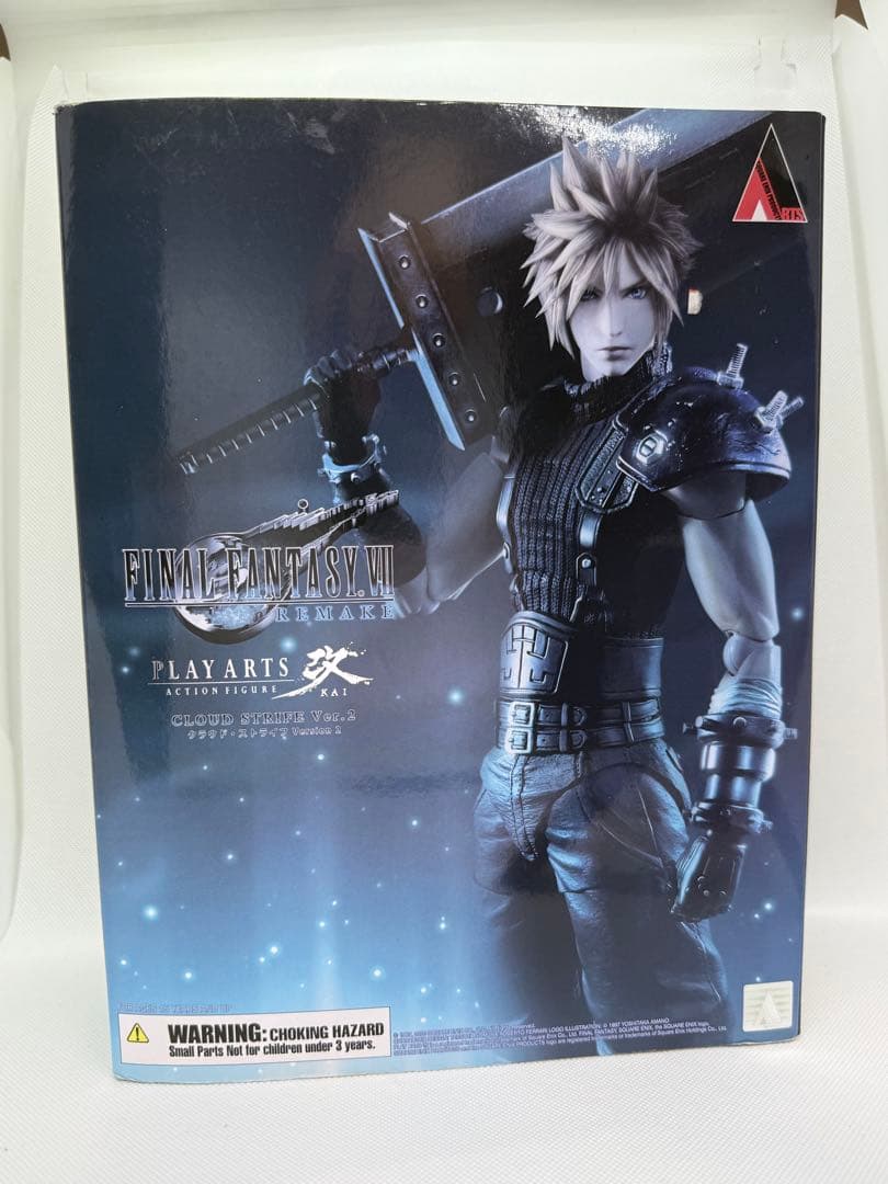 FINAL FANTASY VII クラウド・ストライフ フィギュア