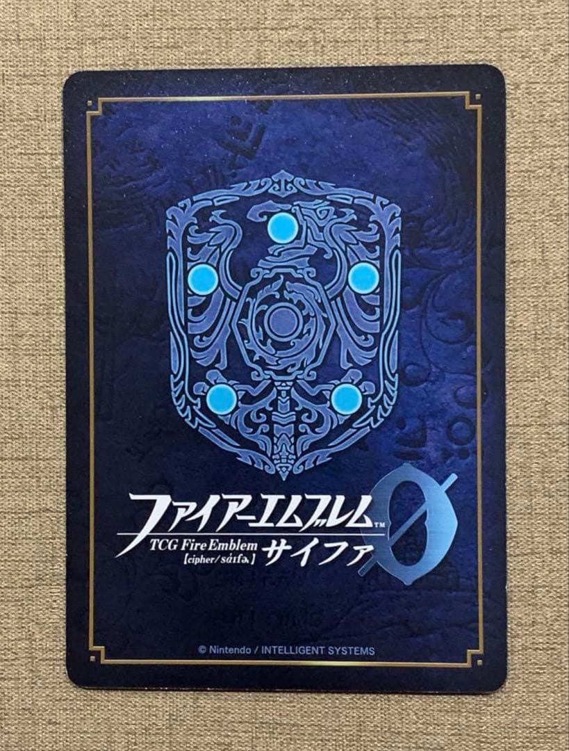 ファイアーエムブレム サイファ11弾 SR＋セット エイリーク／エフラムつづき絵