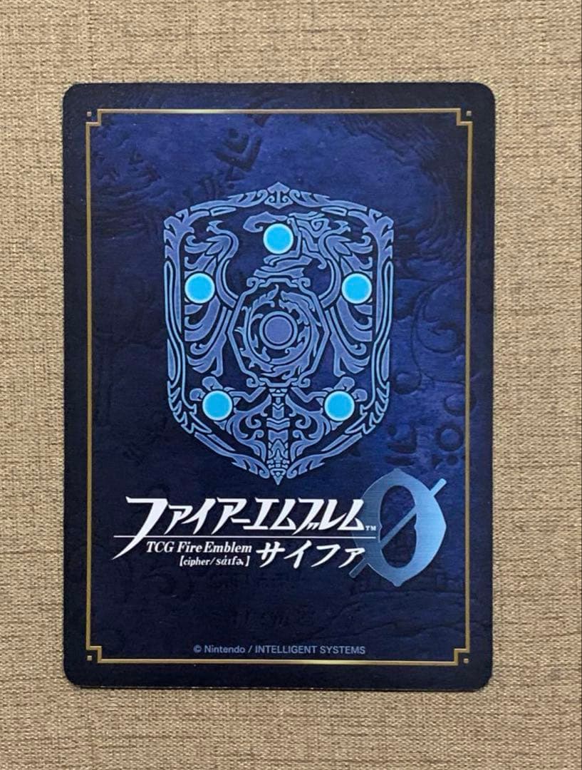 ファイアーエムブレム サイファ11弾 SR＋セット エイリーク／エフラムつづき絵