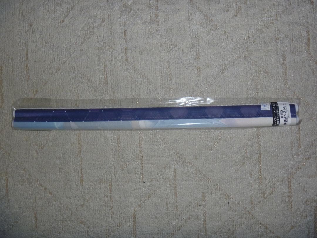 電撃屋期間限定 特典 シノン&リーファ B2タペストリー SAO