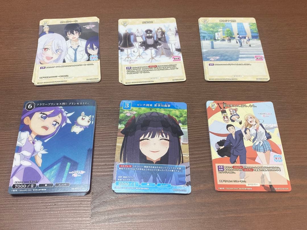 その着せ替え人形は恋をする　フィギュア　ビルディバイド　ポストカードセット