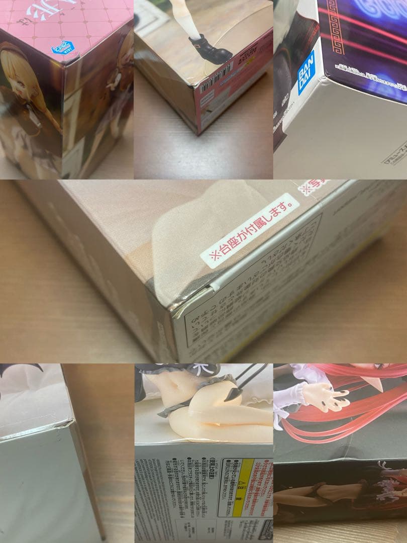 その着せ替え人形は恋をする　フィギュア　ビルディバイド　ポストカードセット