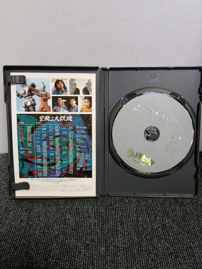 41☆ 平成 ウルトラセブン DVD 全11巻セット 国内正規版　円谷プロ