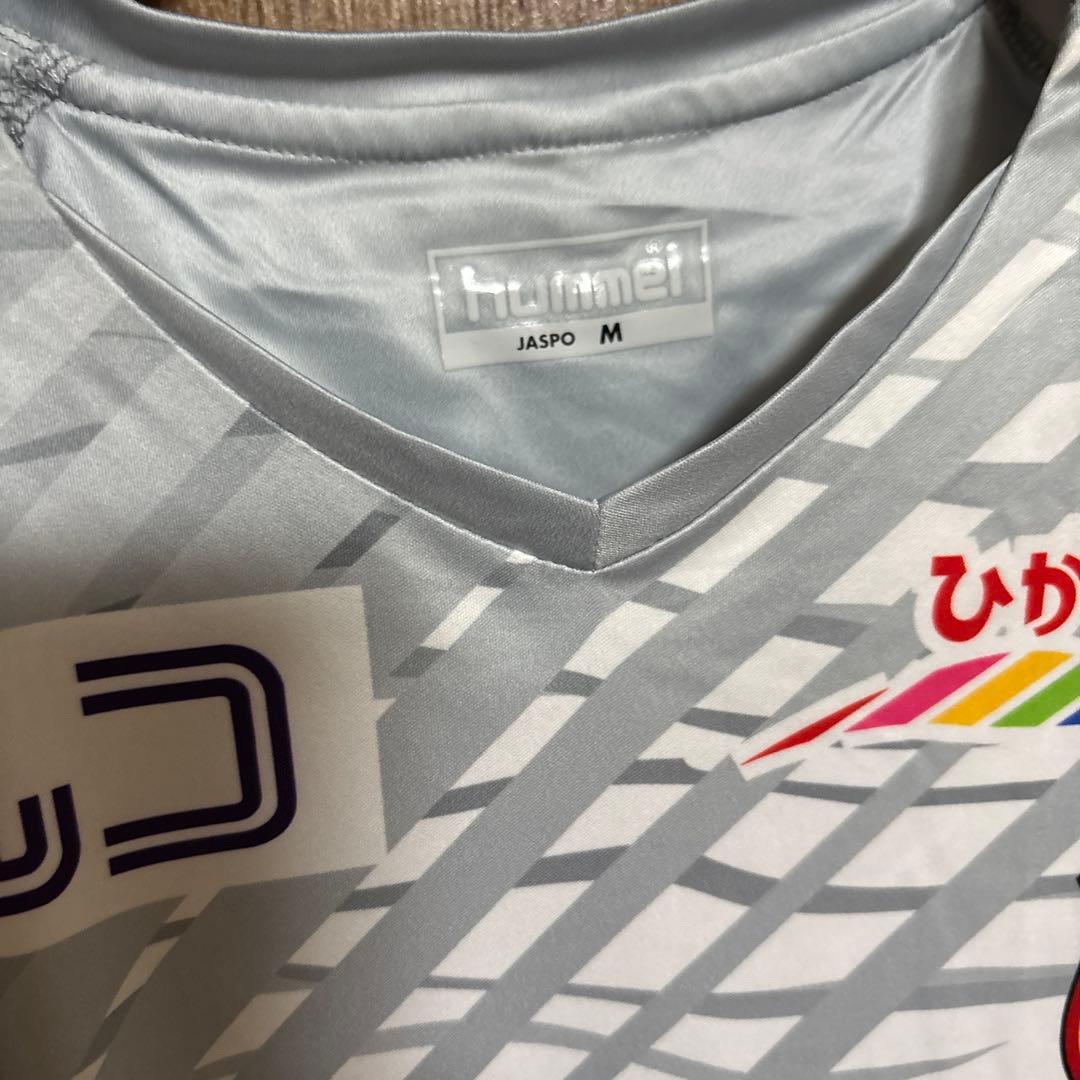 INAC神戸　ユニフォーム　イミナ