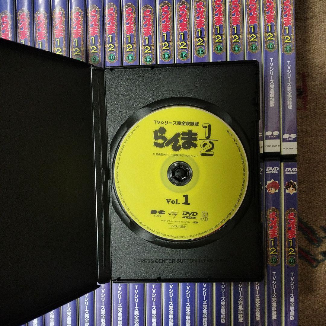 らんま1/2 DVD TVシリーズ完全収録版　セル版