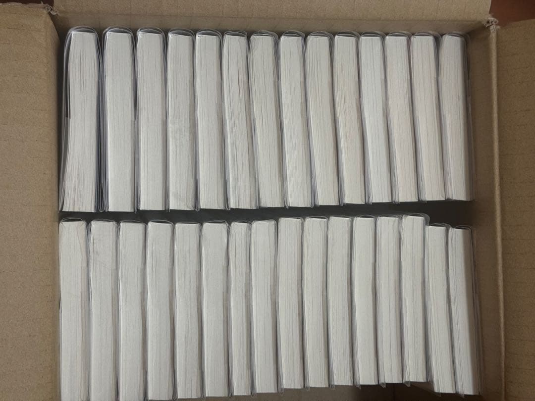 ようこそ実力至上主義の教室へ　全巻セット