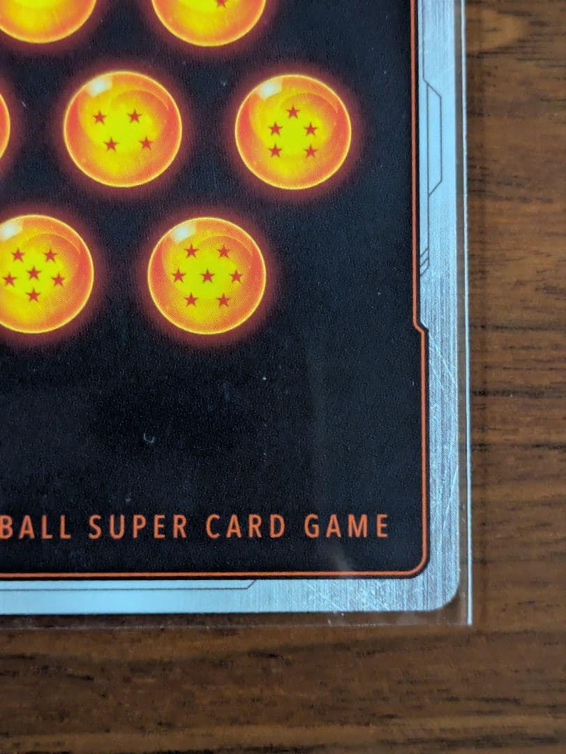 ドラゴンボールフュージョンワールド　リミテッドパックFP-034パラレル孫悟空