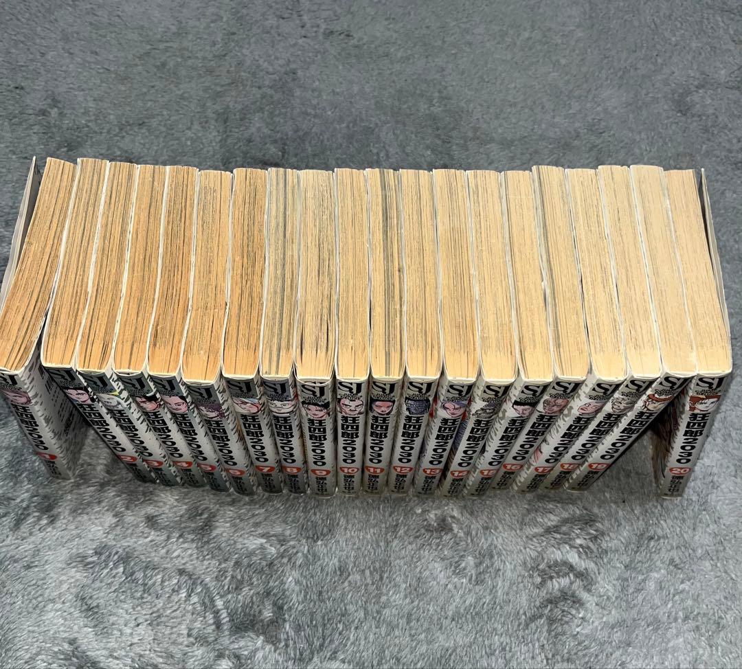 狂四郎2030 全巻セット