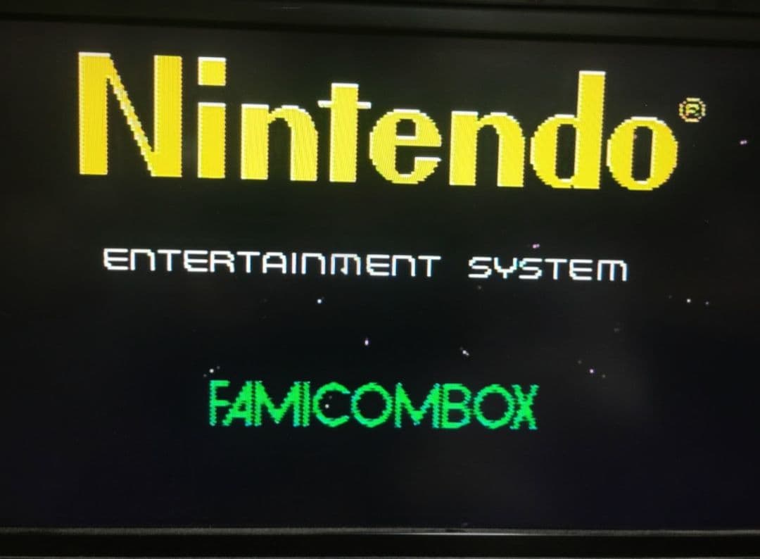 ファミコンボックス 業務用