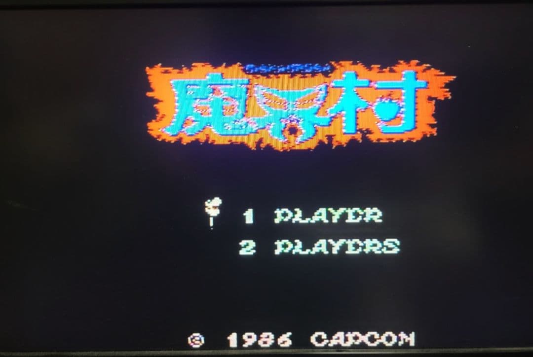 ファミコンボックス 業務用