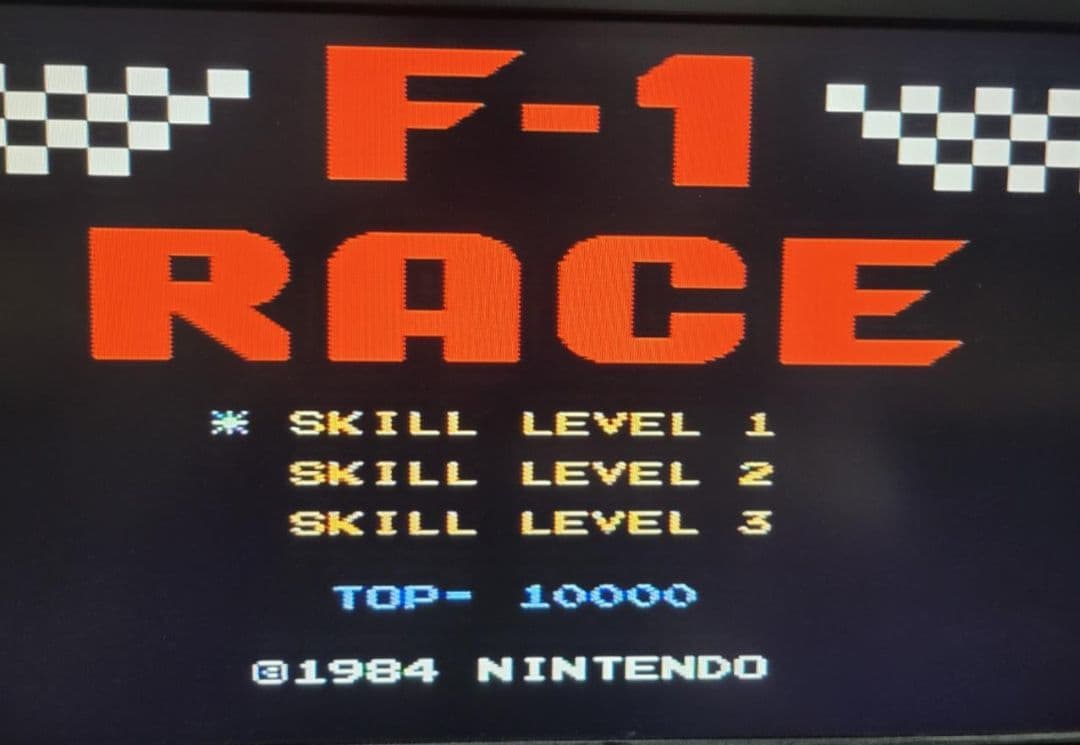 ファミコンボックス 業務用