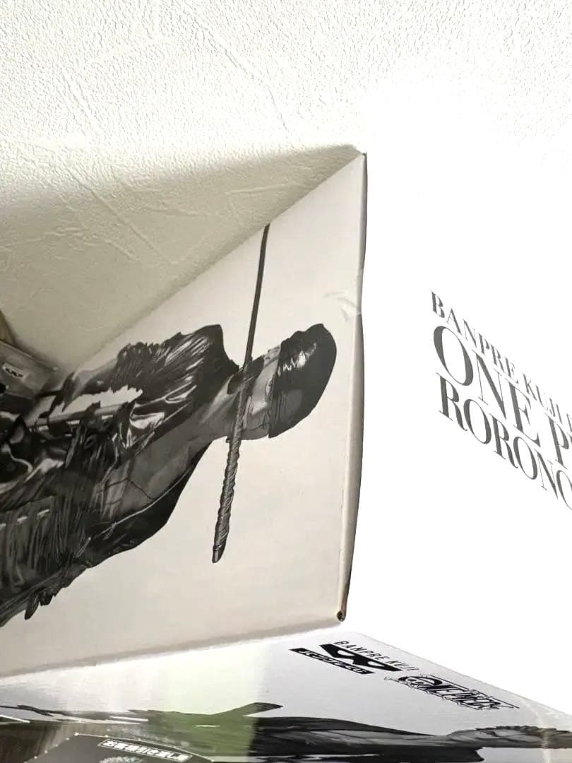 バンプレくじ プレミアム ロロノア・ゾロ B賞 アニメカラー 半券+おまけ付き