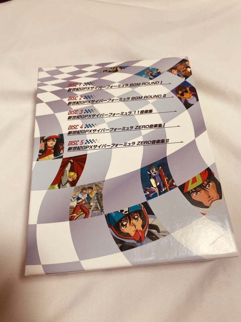 「新世紀GPXサイバーフォーミュラ」SOUND TOURS-ROUND 1」O…
