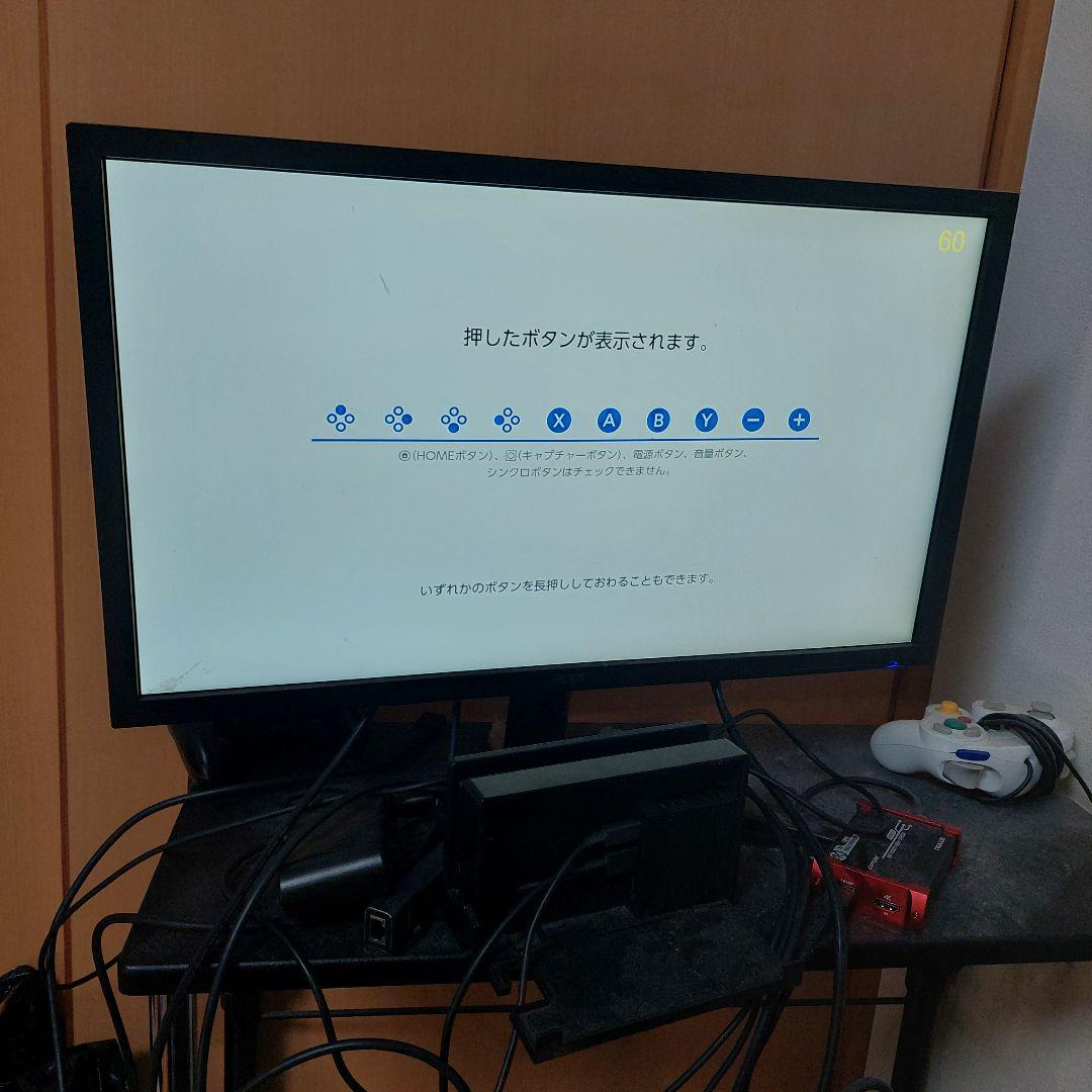 Switch本体 マリオレッド ジョイコン 付属品のみ