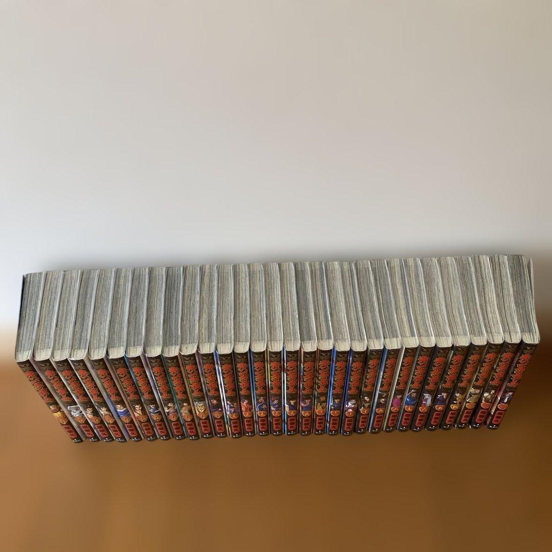 キングダム1巻から69巻＋71巻