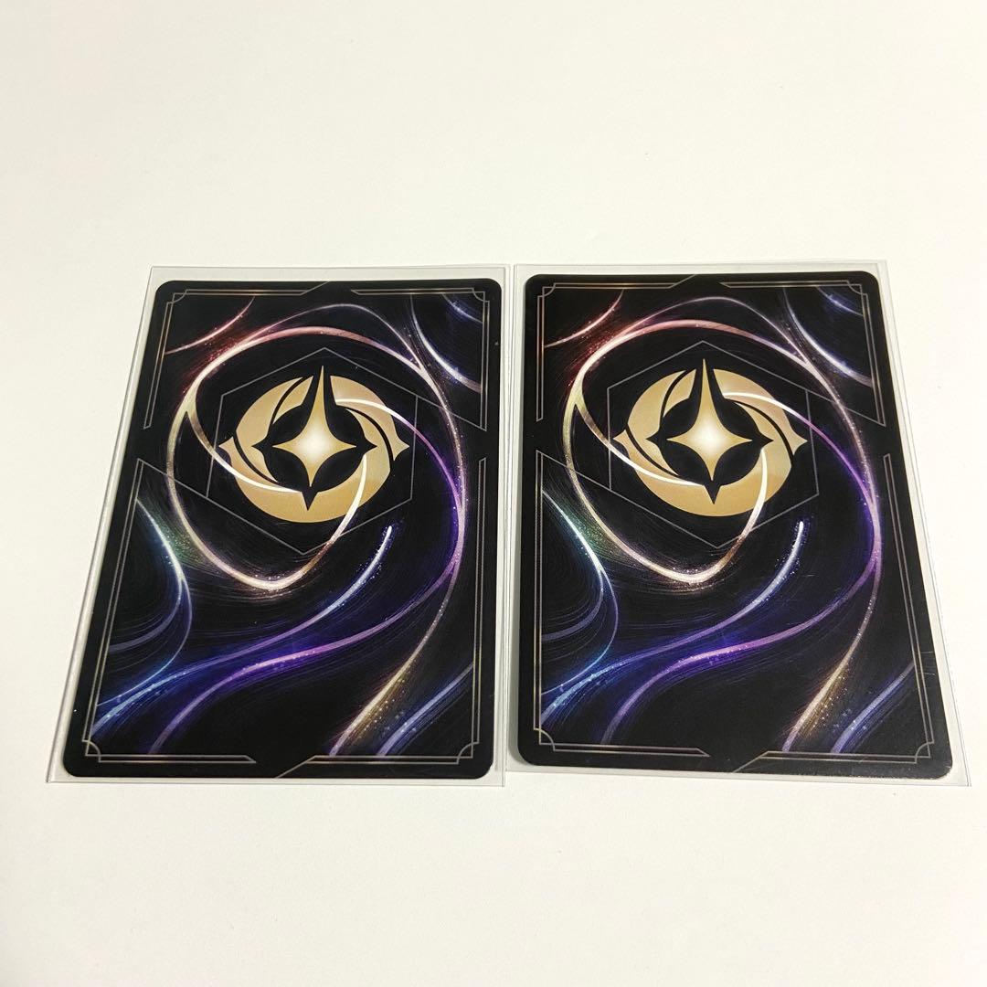 ロルカナ ディズニー ロビンフッド シャーウッドの英雄 レジェンダリー ２枚