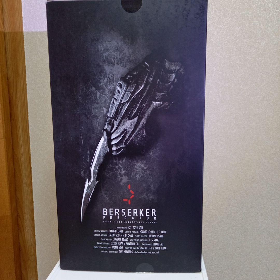 プレデター バーサーク 1/6フィギュア PREDATORS berserker