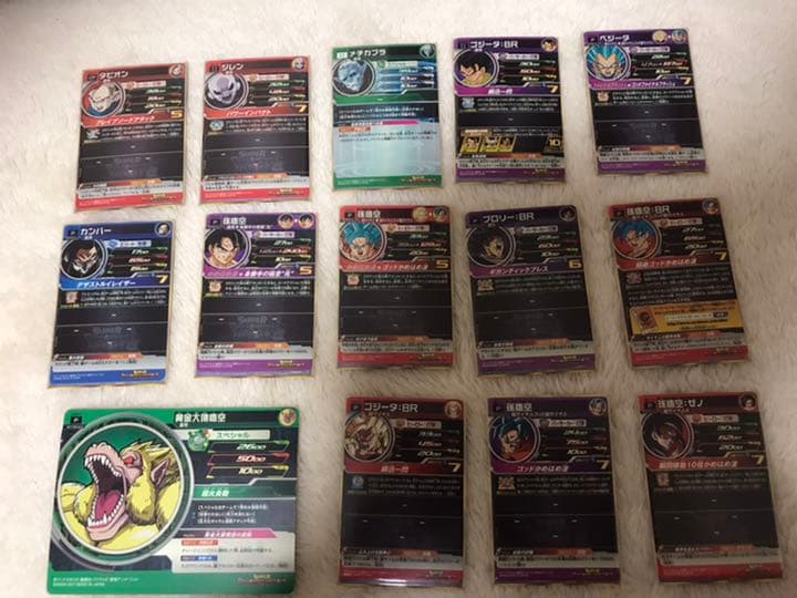 スーパードラゴンボールヒーローズ　カード