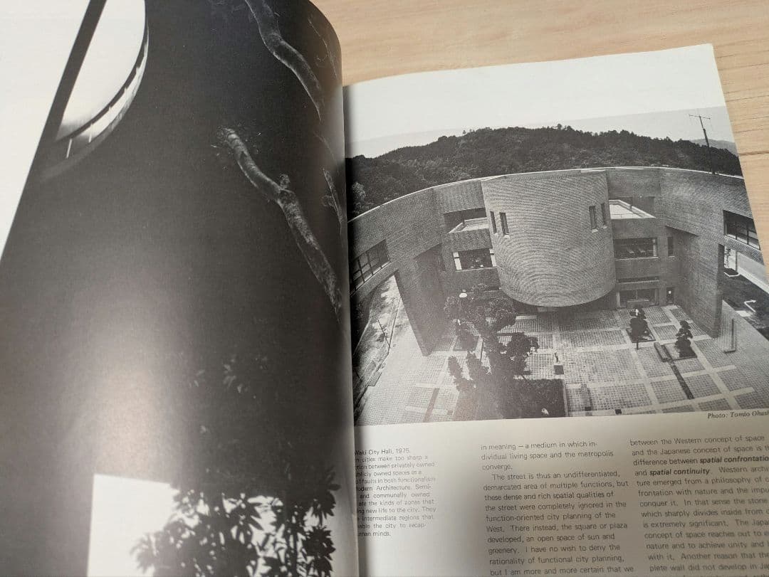 レア❗️ja 265＆266号 1979年 槇文彦＆黒川紀章 英語版 建築