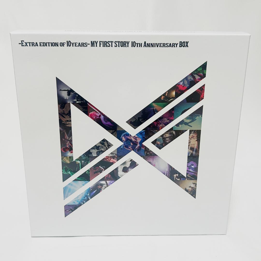 マイファスMY FIRST STORY 10th Anniversary BOX