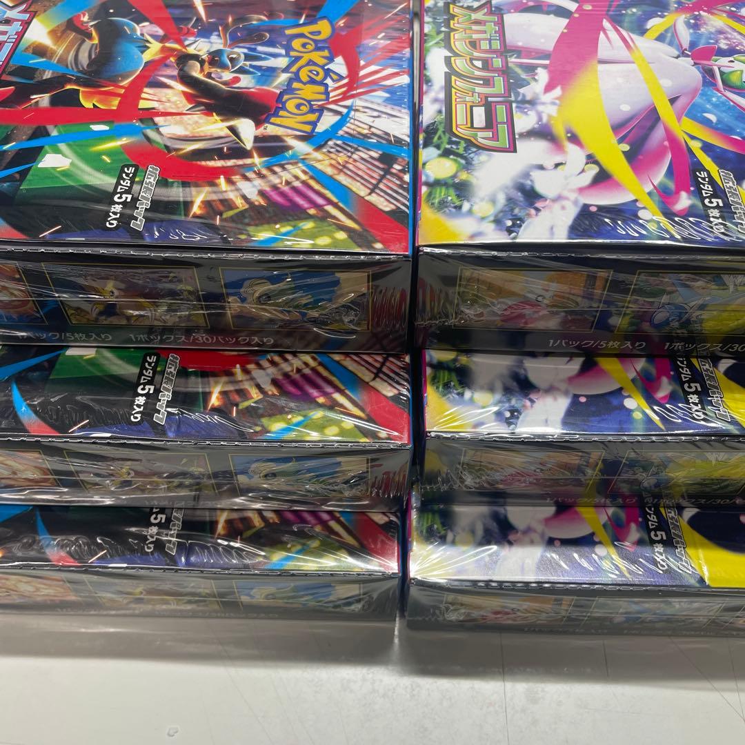 【６ボックス】ポケモンカードゲーム「メガブレイブ」「メガシンフォニア」未開封品
