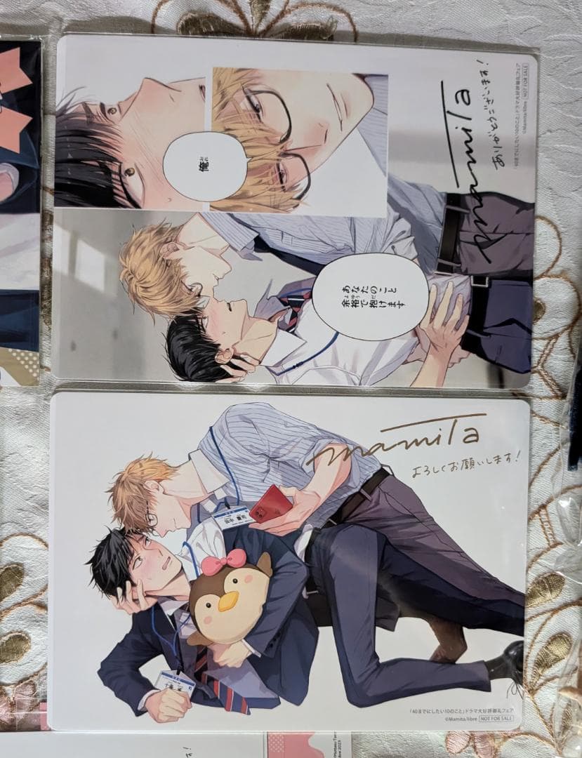 40までにしたい10のこと 特典セット アクスタ 小冊子 ぬい blu-ray