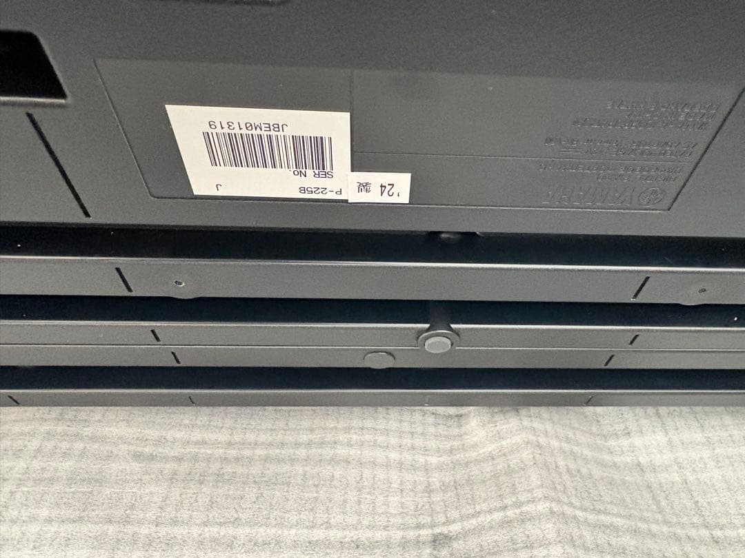 Yamaha P-225 デジタルピアノ　ケース付き