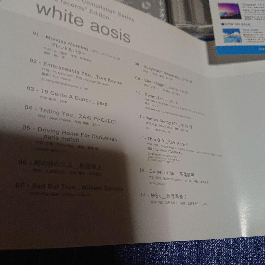 邦楽 Light Mellow \"white aosis\" VICL-69121 CD