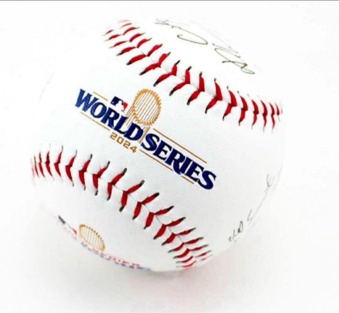 ボール　2個　おまとめ