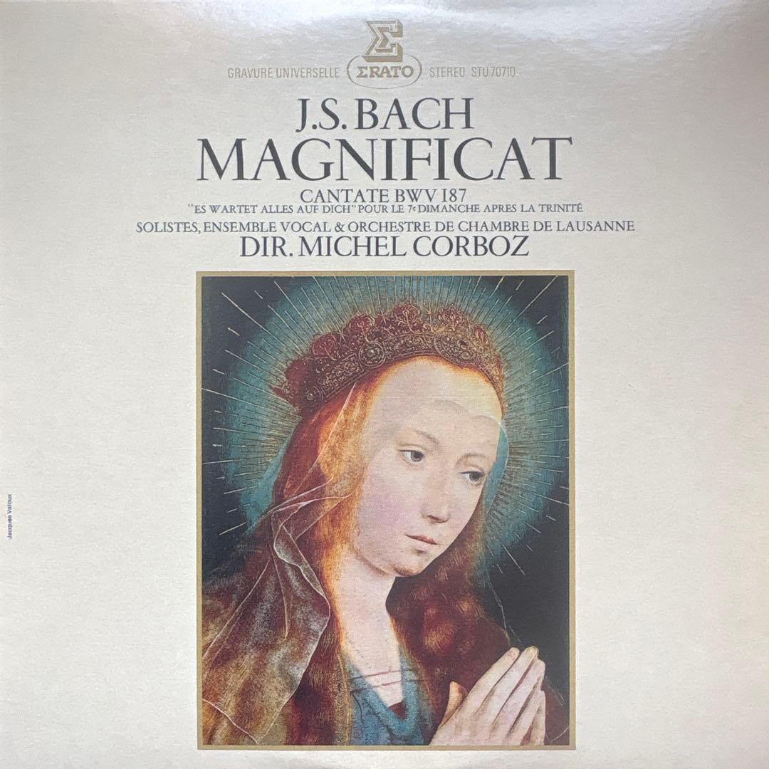 74CDミッシェル・コルボ　エラート録音全集バロック&ルネッサンス編