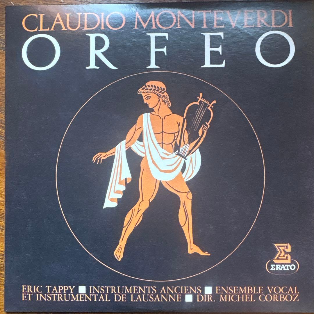 74CDミッシェル・コルボ　エラート録音全集バロック&ルネッサンス編