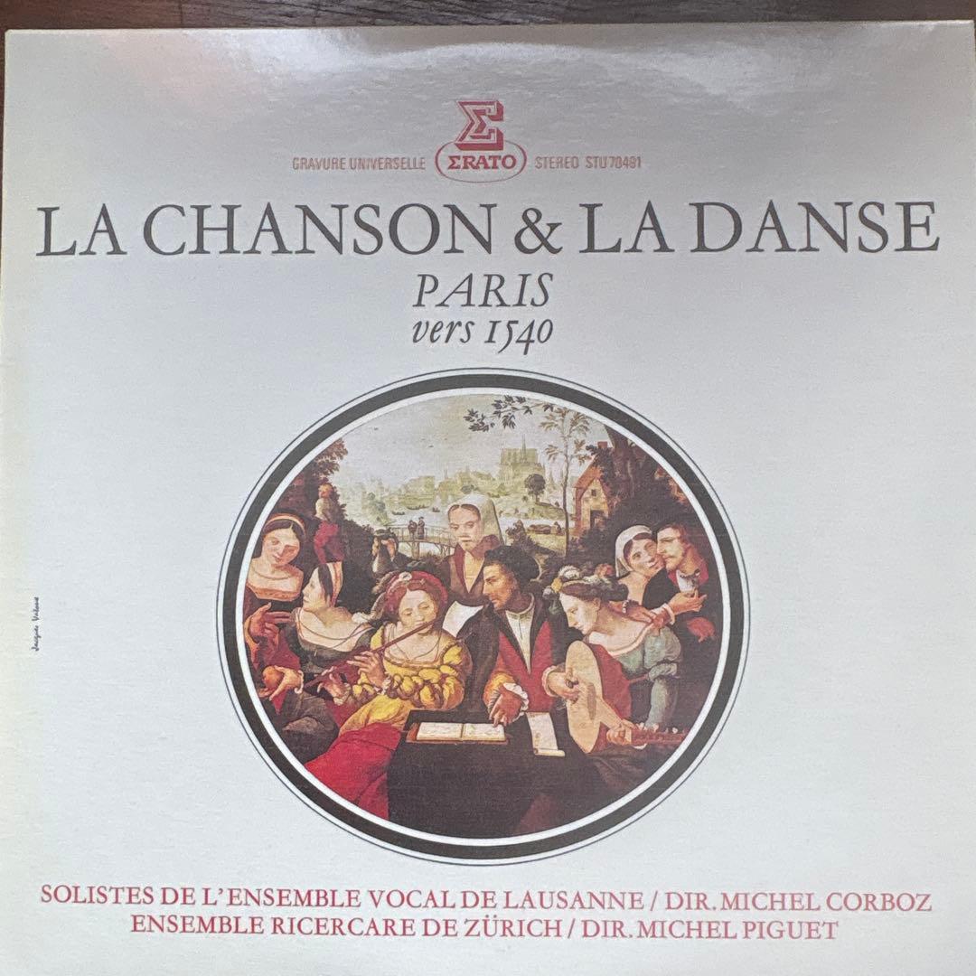 74CDミッシェル・コルボ　エラート録音全集バロック&ルネッサンス編