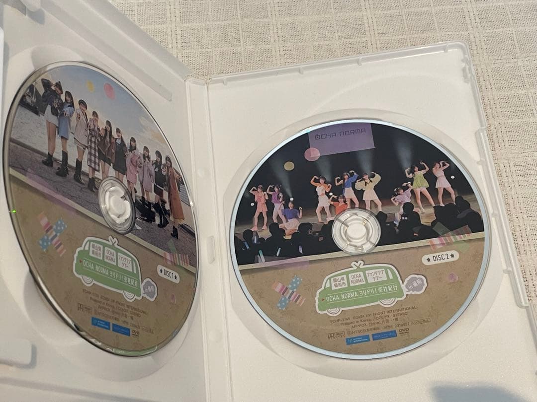 岡山県備前市×OCHA NORMA ファンクラブツアー OCHA NORMA