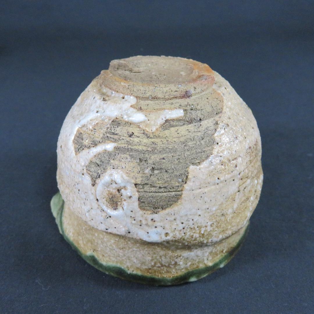 古織部 片口茶碗 木箱 抹茶碗 茶器 茶道具 茶の湯 お稽古 酒器
