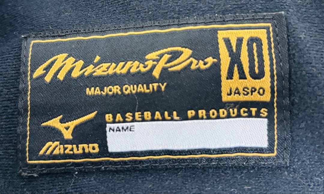 Mizuno ウィンドブレーカー ジャケット・パンツセット