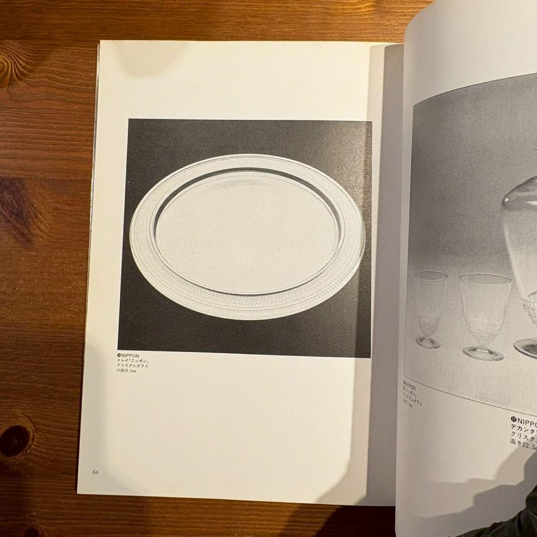 RENÉ LALIQUE アート写真集