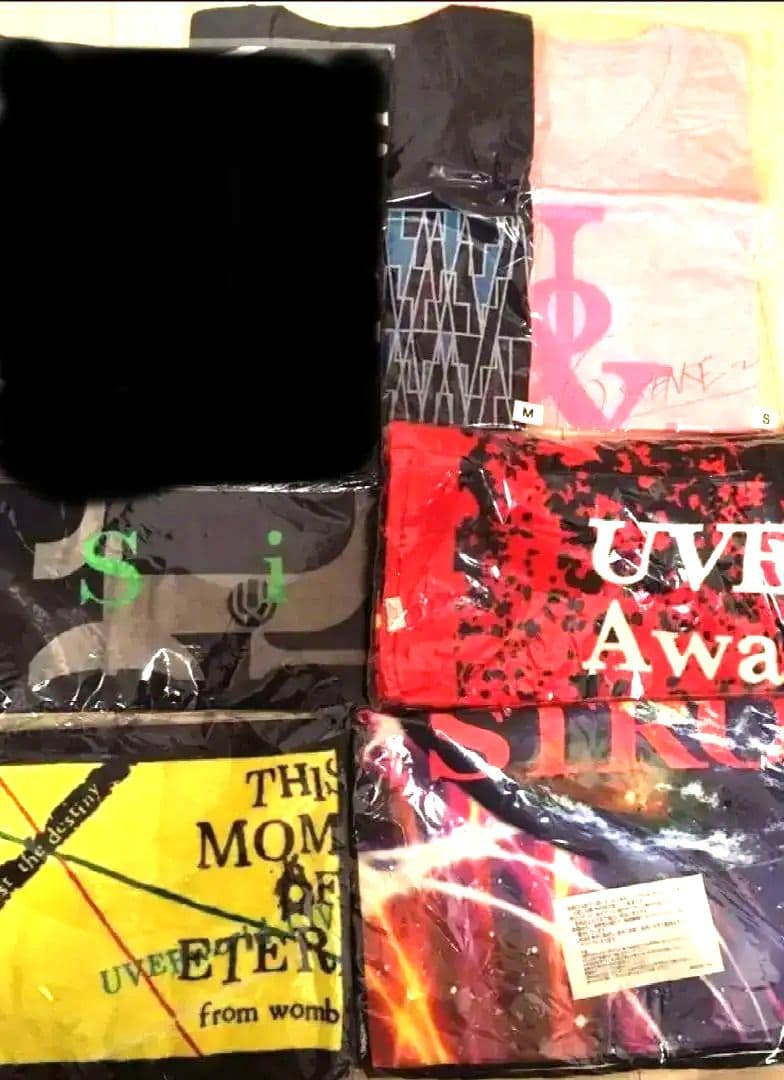 UVERworld☆非売品！限定グッズ詰め合わせ