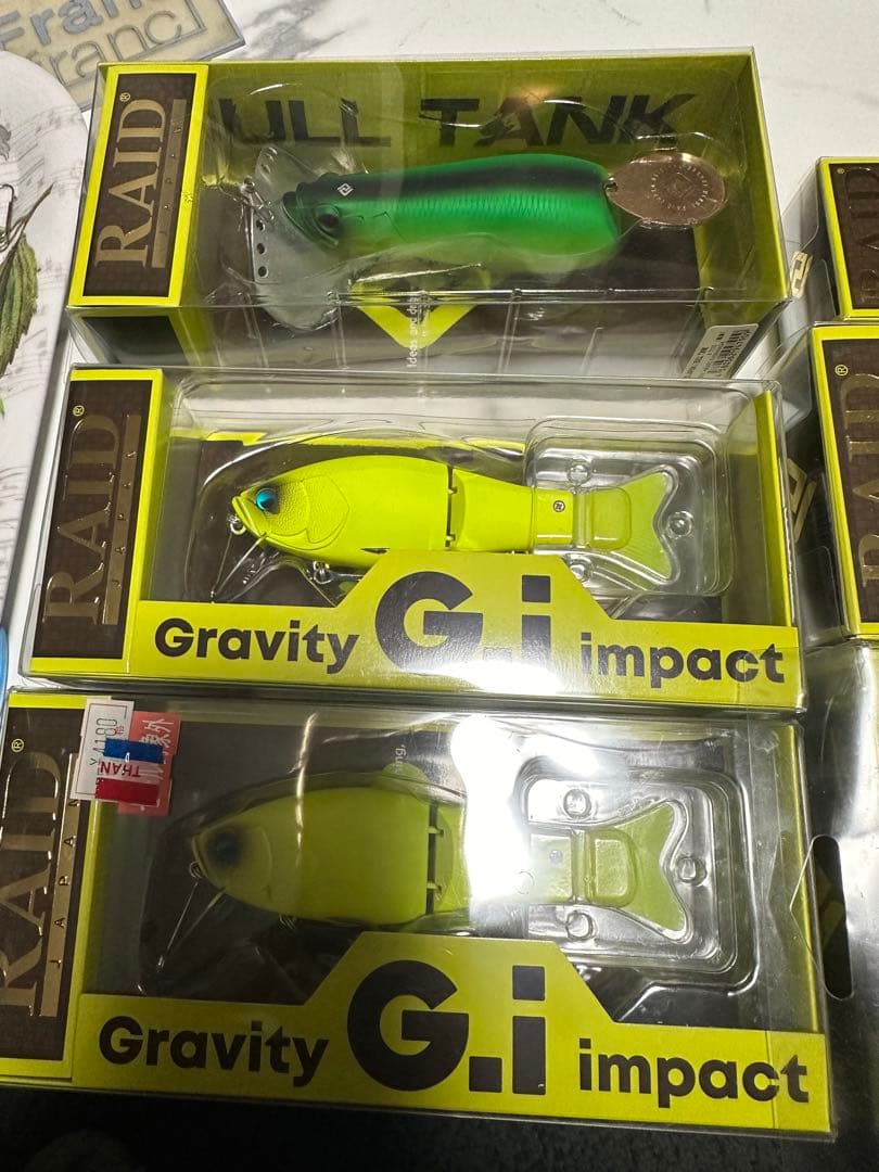 RAID ビッグベイトルアーセット