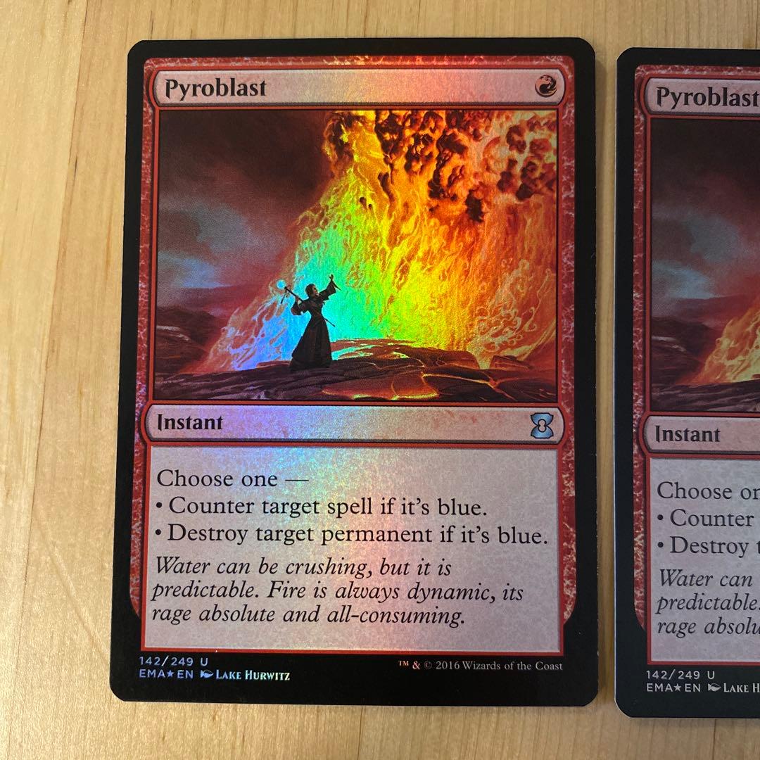 Pyroblast （紅蓮波）　FOIL MTG 3枚セット