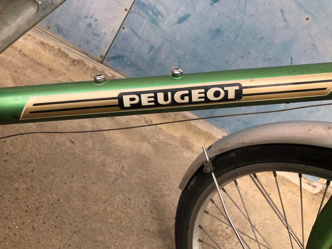 部品取【ジャンク品】PEUGEOT プジョー COM-20 ミニベロ Merle