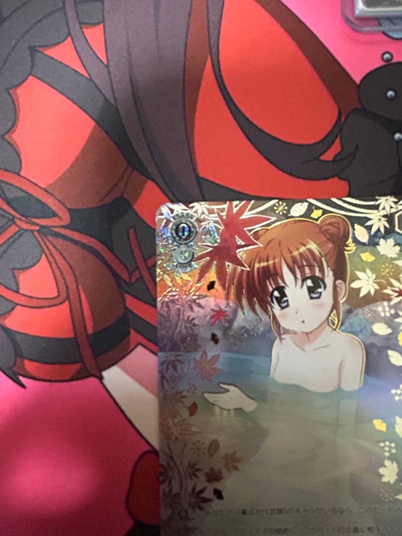 力を緩めて　なのは