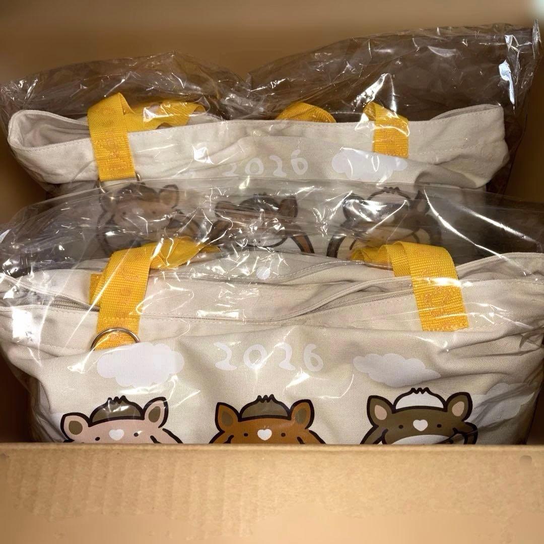 ちいかわマーケット 福袋2026年モデル 2個セット