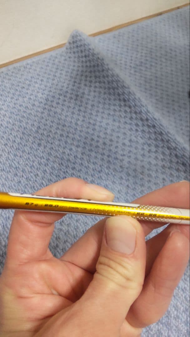 ウィルソン　バドミントンラケット　レコン　ライト　RECON LITE