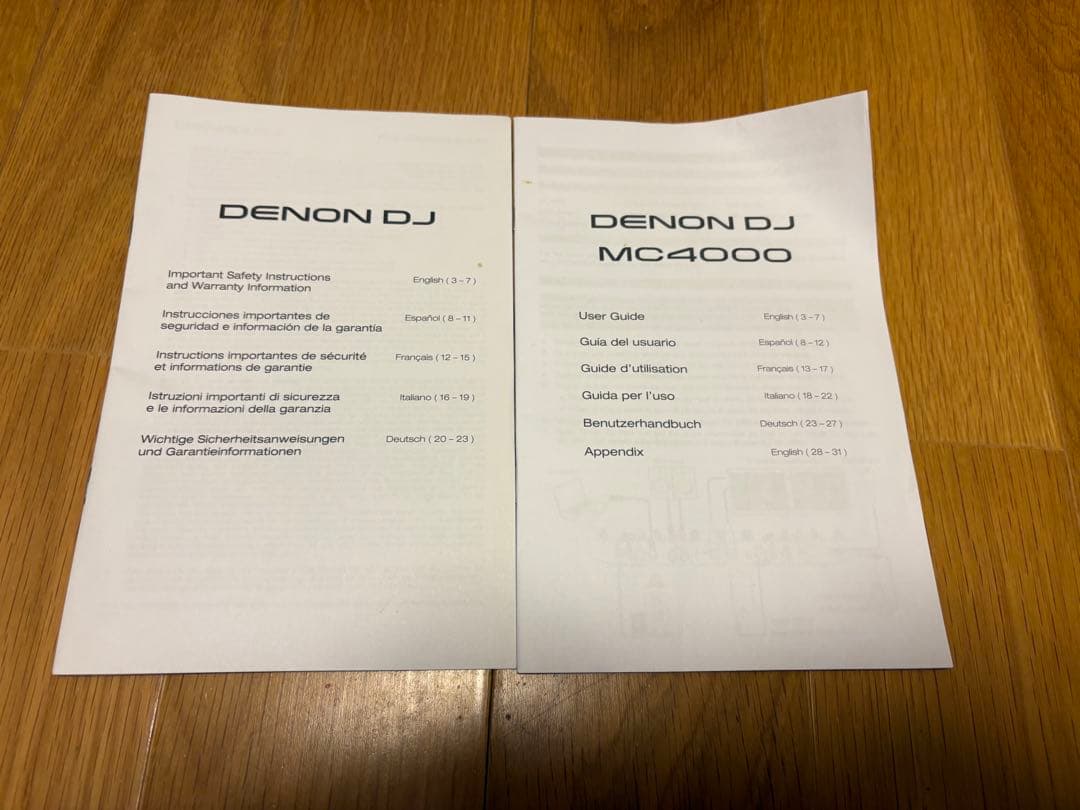 DENON DJ MC4000 プレミアムDJコントローラー