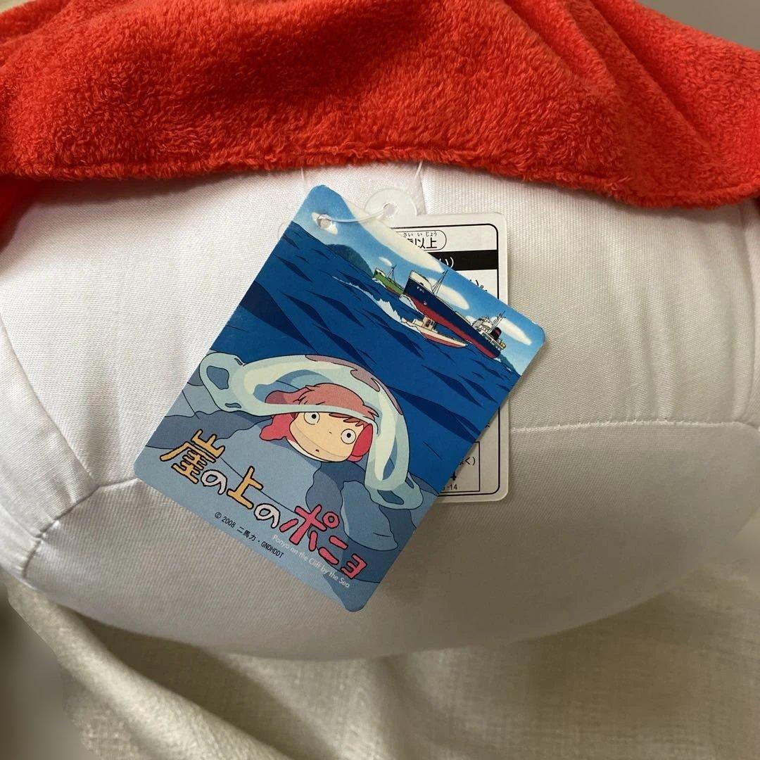 崖の上のポニョ半巨人LL