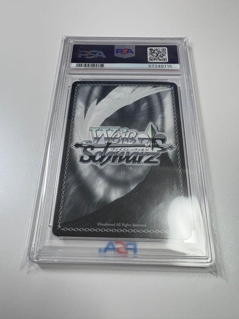 ヴァイスシュヴァルツ 誕生日のヒロイン 桜坂 しずく SP　PSA10