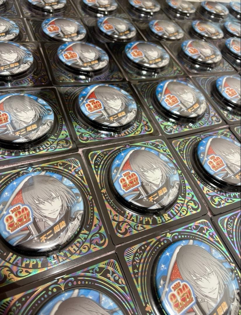 新テニスの王子様 2025年バースデイ 缶バッジ 不二周助
