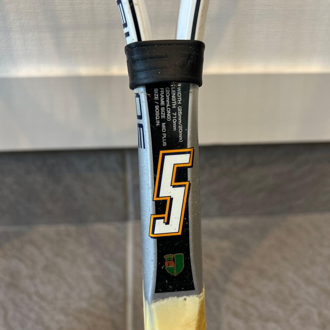 YONEX ソフトテニスラケット3本