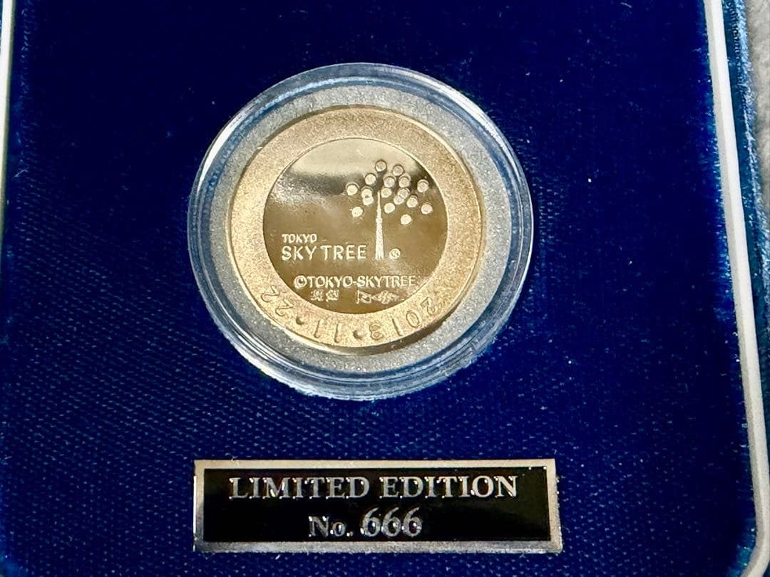 東京スカイツリー　展望デッキ限定　2013年　純銀メダル