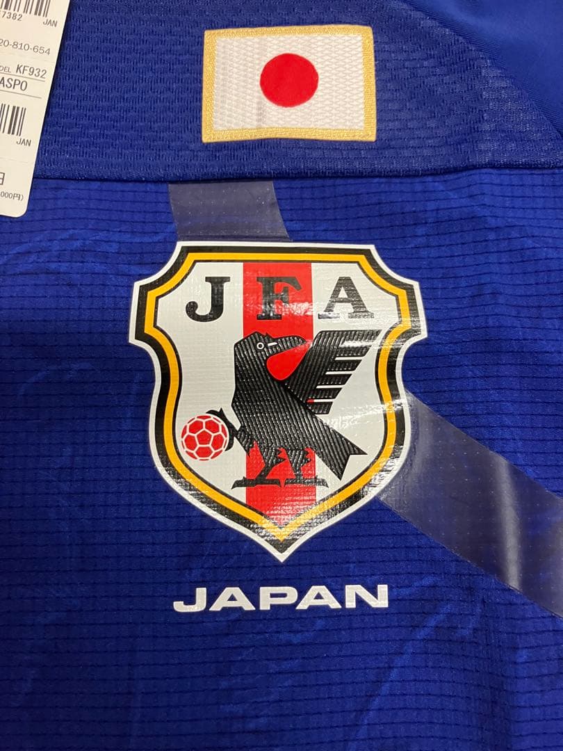 サッカー　日本代表　ユニフォーム　オーセンティック　実使用　支給　2010年